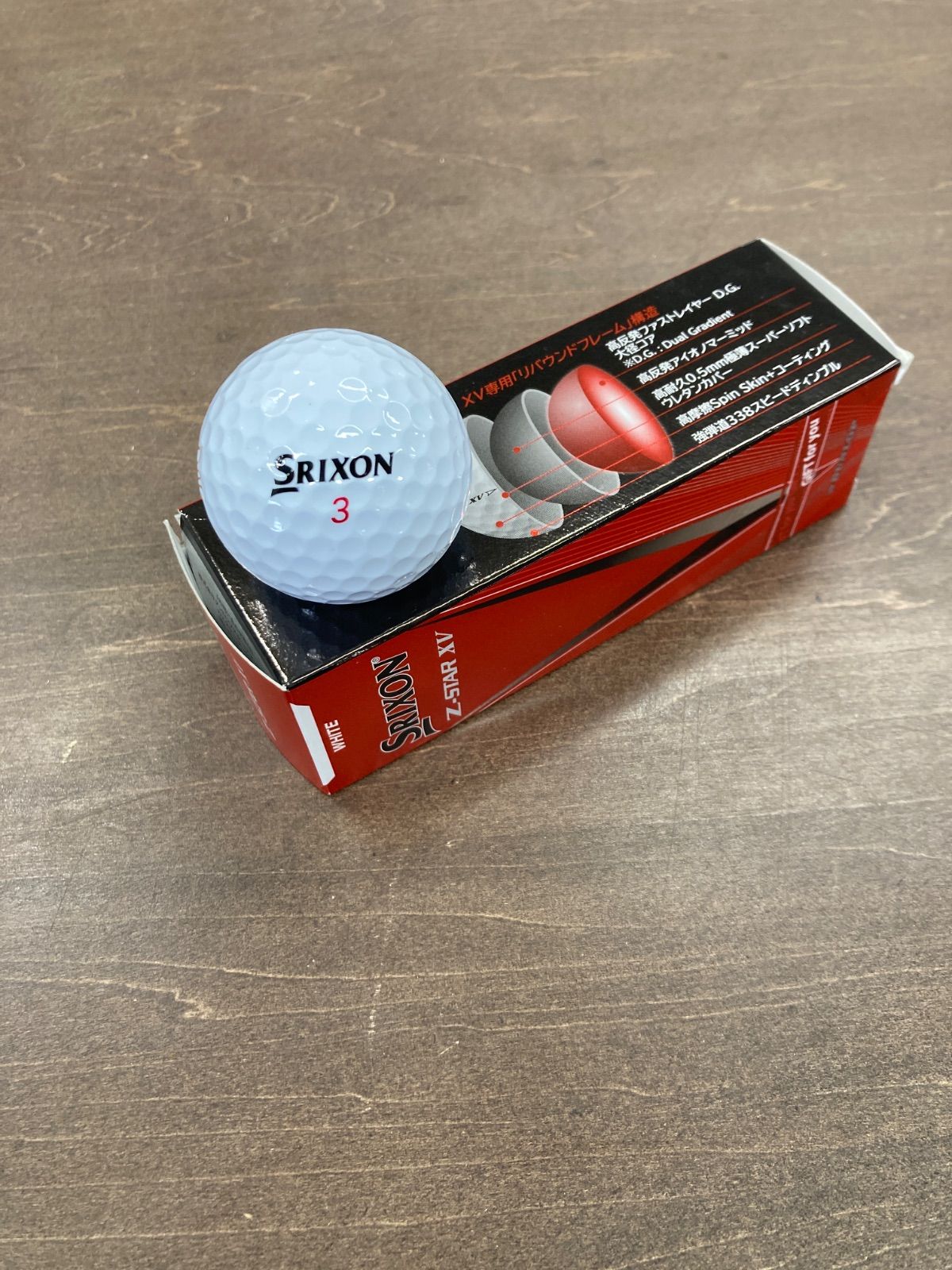 SRIXON TOUR B Callaway ゴルフボール 5ケース（14個） - メルカリ