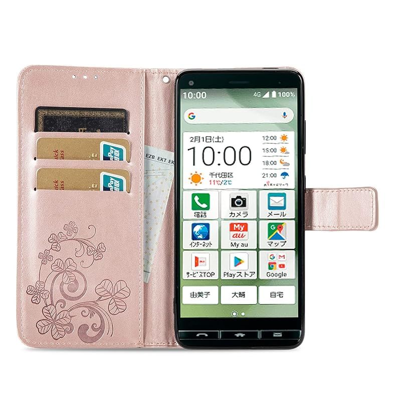 京セラ BASIO4 スマートフォン 付属品付き パッケージセット 新品】 GejinFans に適用する京セラ BASIO4 KYV47 ベーシオ4 かんたん