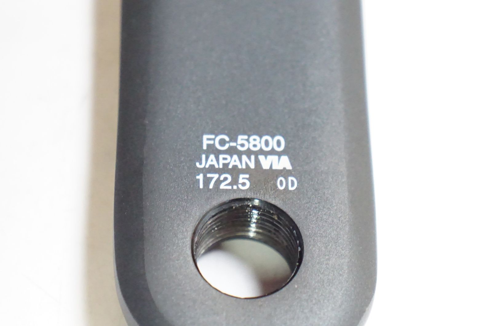 SHIMANO 「シマノ」 105 FC-5800 50-34T 172.5mm クランク 