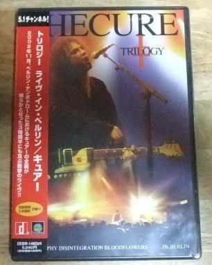 V1900【見本品 新品未開封DVD 2枚組】5.1チャンネル！トリロジー ライヴ・イン・ベルリン/キュアー☆N