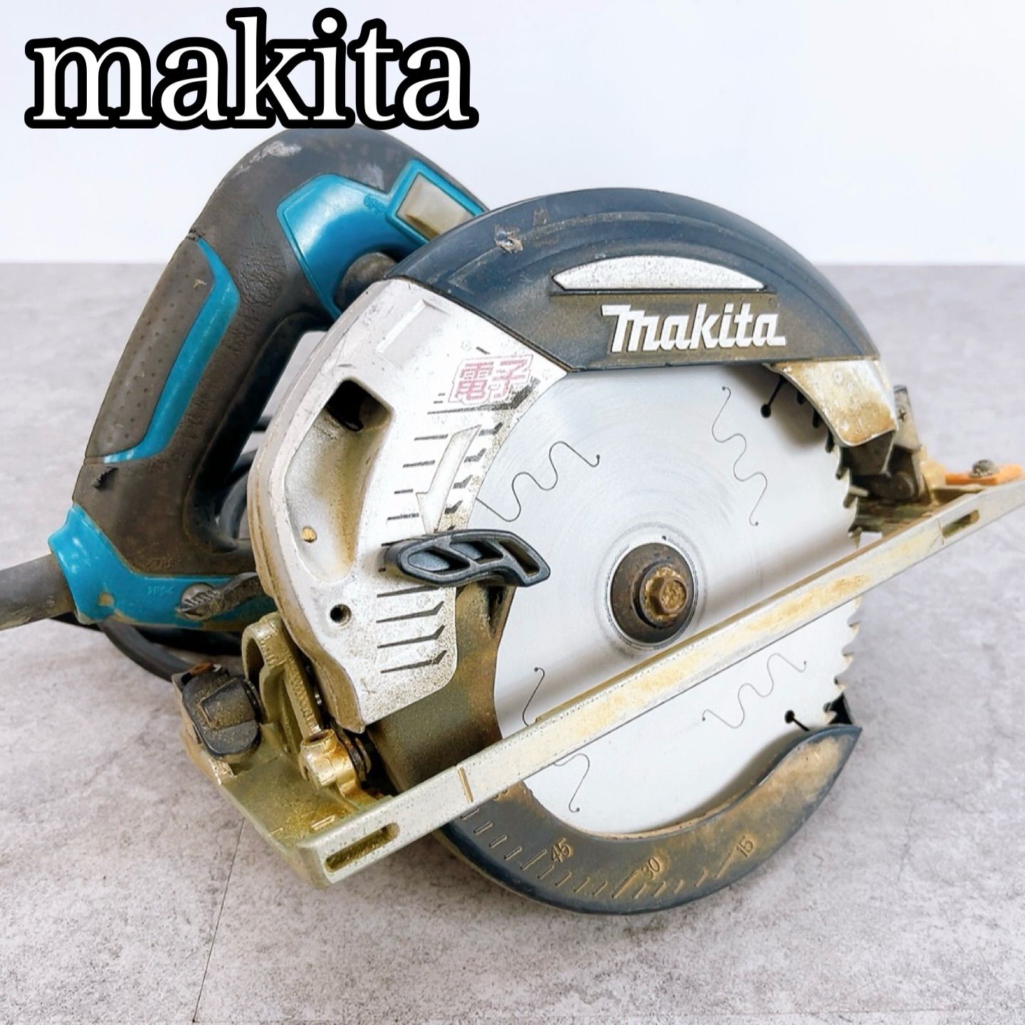 H-1296 Makita マキタ 165mm電子マルノコ 5732C ブルー 動作確認済み 電子制御 丸ノコ 木工用 電動工具 切断機 100V