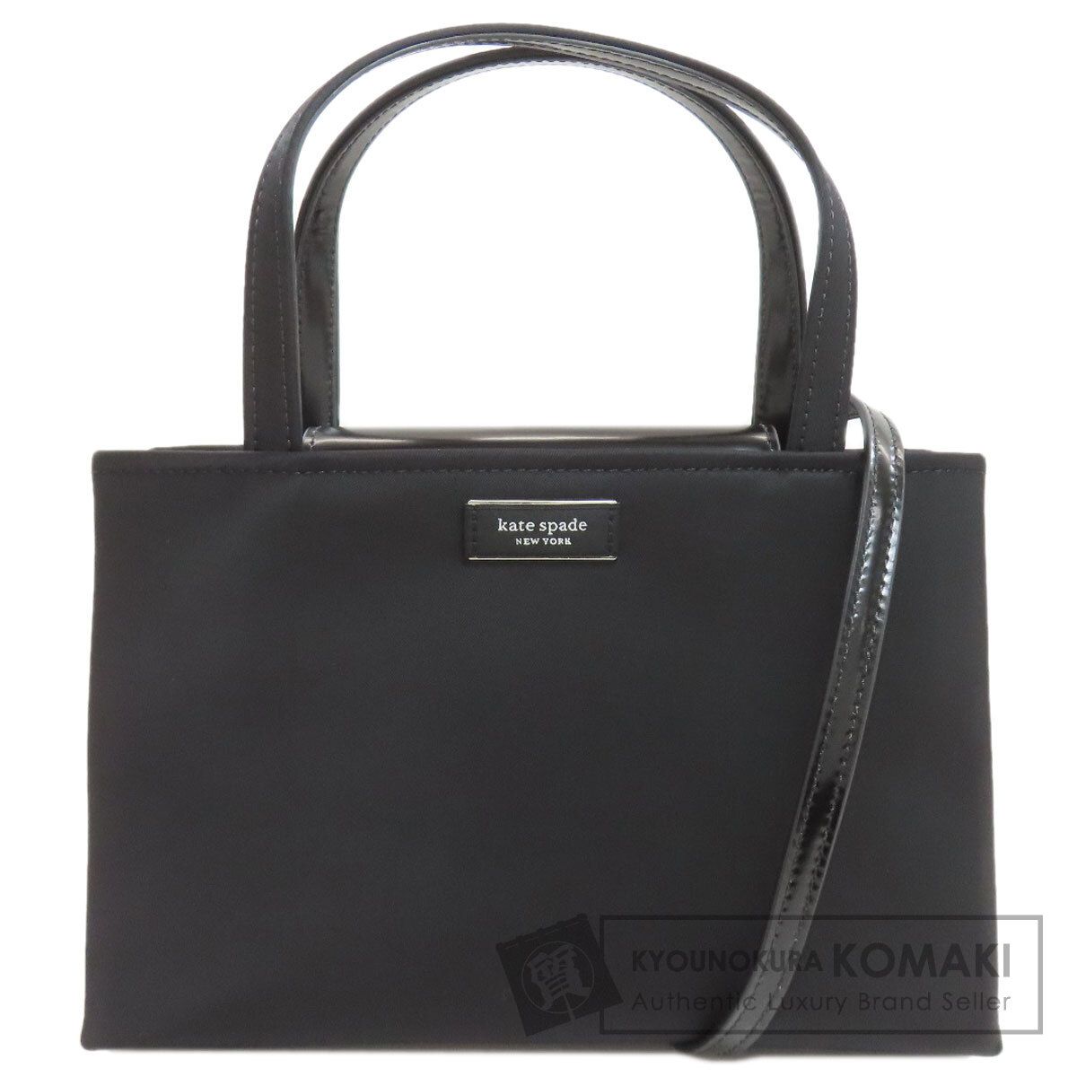 kate spade ケイトスペード 2WAY ハンドバッグ ナイロン レディース 