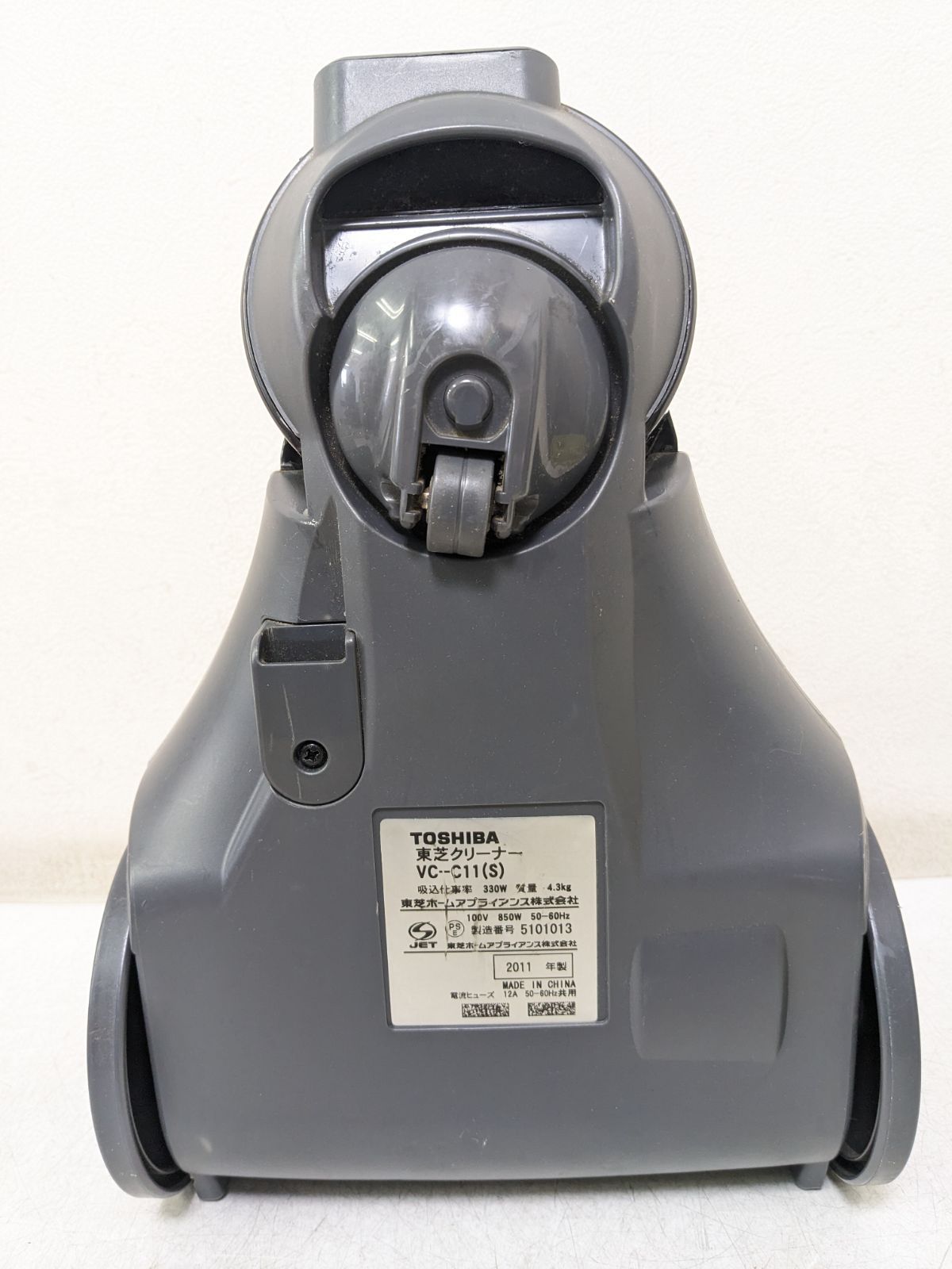 東芝 VC-C11-S サイクロン式掃除機 2011年製 東芝 VC-C11-S サイクロン式掃除機 2011年製 - メルカリ