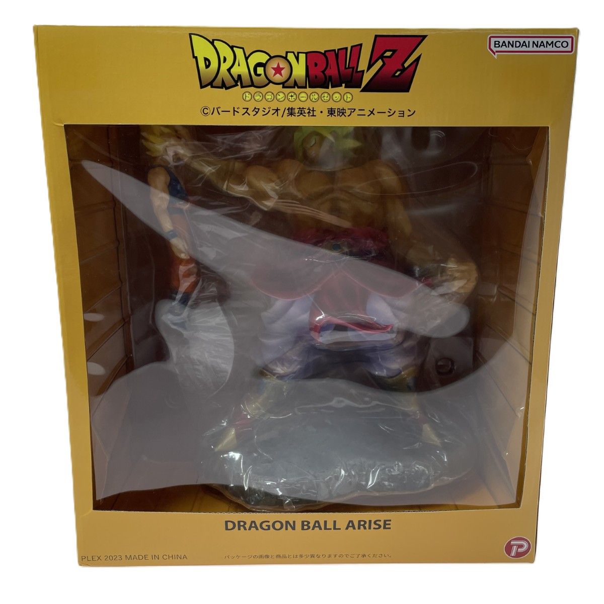 BANDAI バンダイ ドラゴンボールZ ドラゴンボールアライズ ブロリーVS