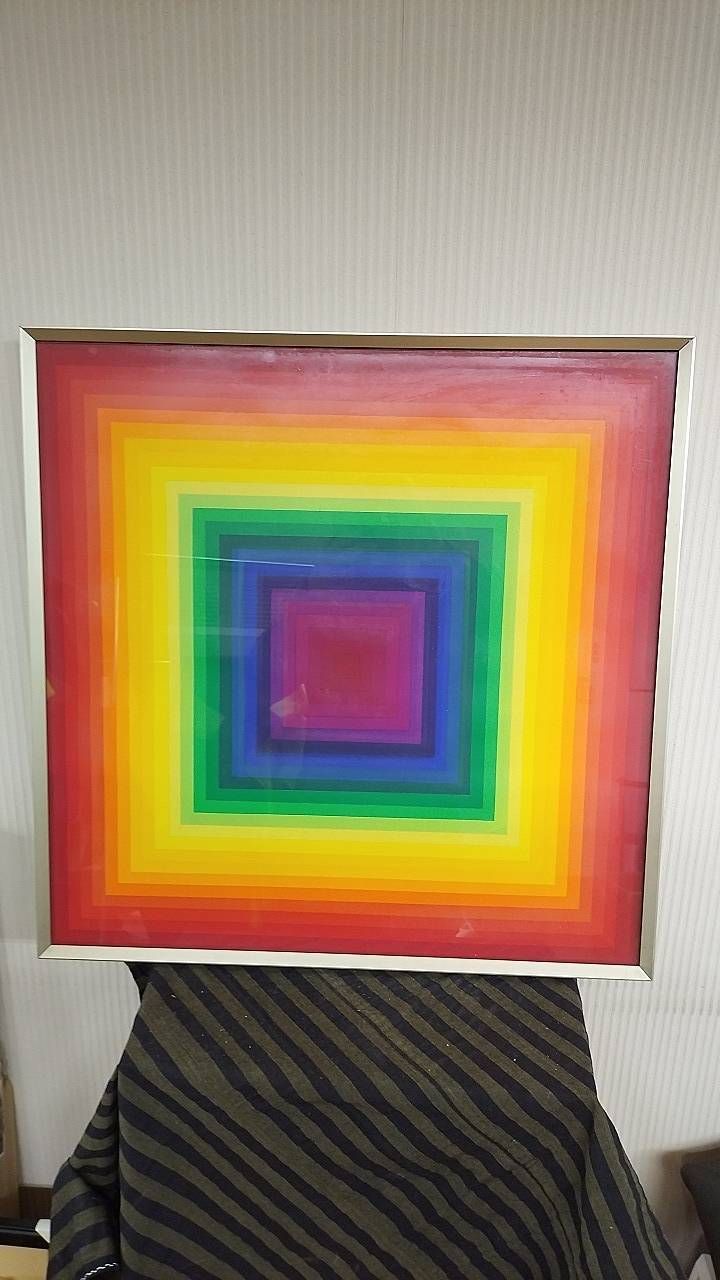 アート額A
