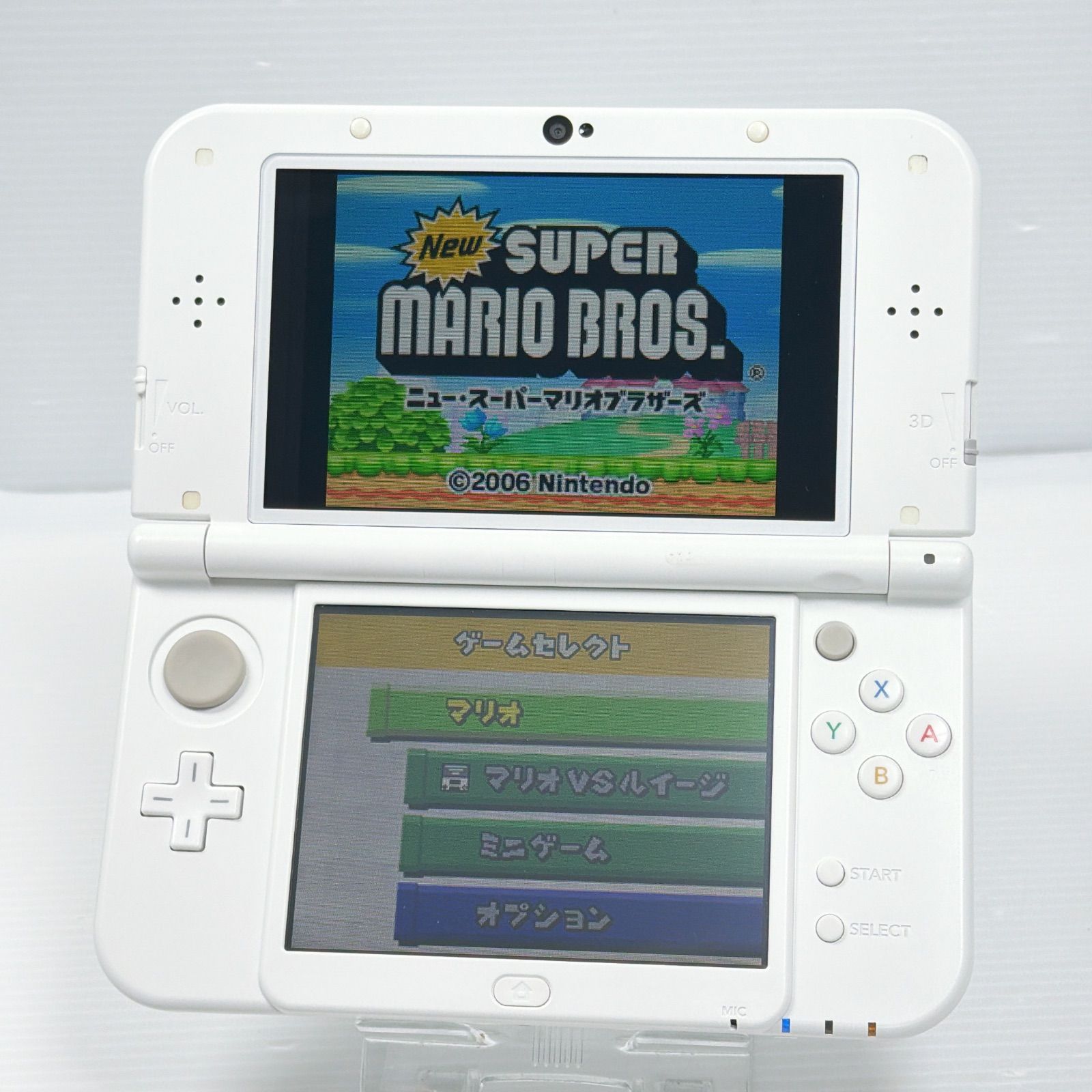 美品 New ニンテンドー 3DSLL パールホワイト 上画面IPS液晶 遊べる 