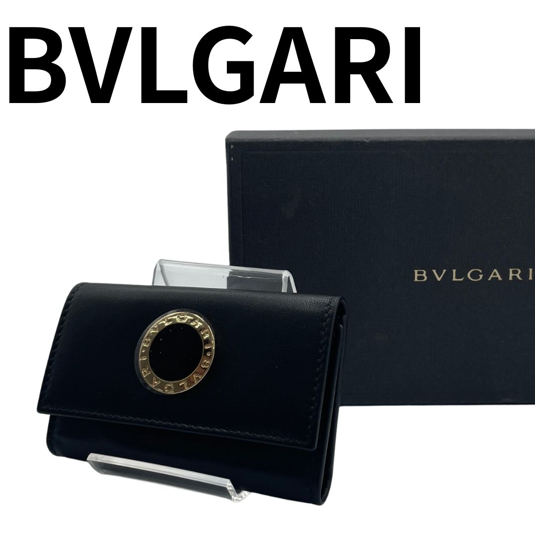 BVLGARI ブルガリ キーケース レザー ブラック ゴールド金具 6連キー