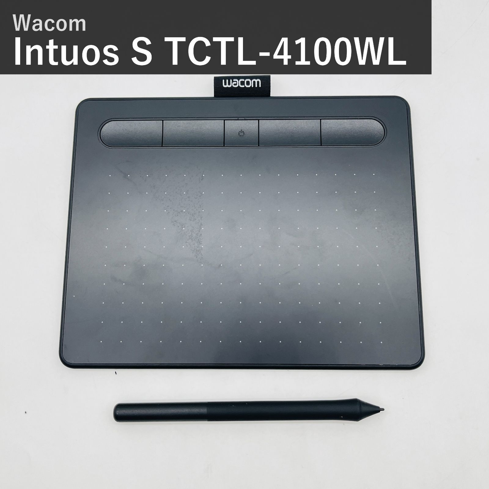 Wacom ワコム ペンタブレット Intuos Small ワイヤレス TCTL-4100WL/K0 ブラック 黒 Bluetooth Android対応 板タブ クリスタ付き Amazon限定 筆圧4096レベル CLIP STUDIO PAINT