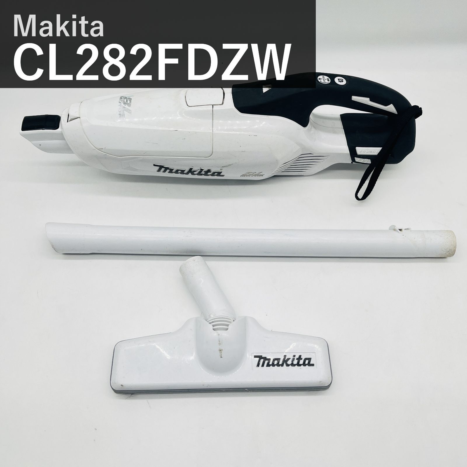 マキタ Makita コードレス掃除機 CL282FDZW ホワイト 紙パック式 18Vリチウムイオン ブラシレスモータ 充電式クリーナー 標準50分稼働 3モード切替 本体のみ バッテリ充電器別売 国内正規品