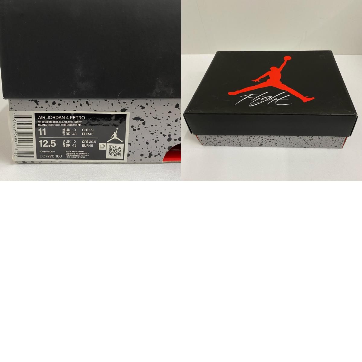 加古川店】 中古 NIKE | ナイキ スニーカー Air Jordan 4 Retro OG