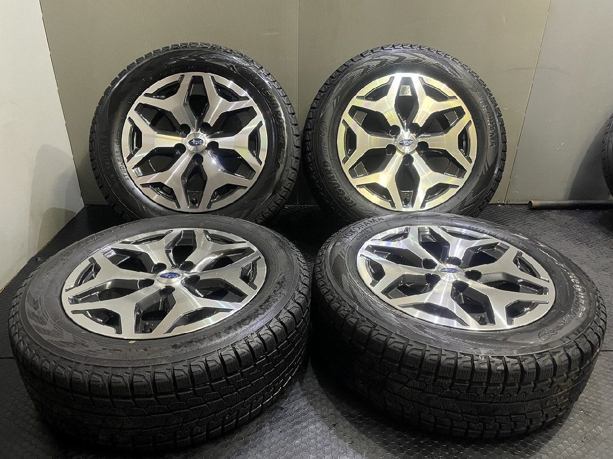 YK G075 225/60R17】スタッドレス【SUBARU スバル SKフォレスター 純正 