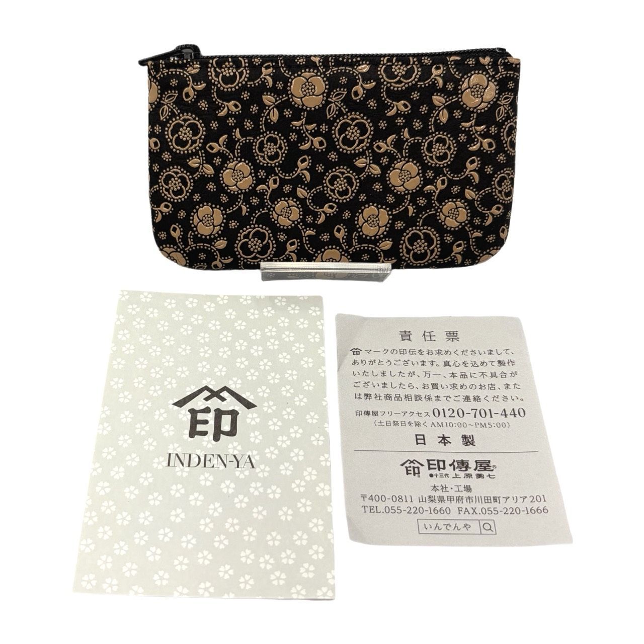 美品✤3点セット まとめ売り【INDEN-YA／印傳屋／インデンヤ】長財布 