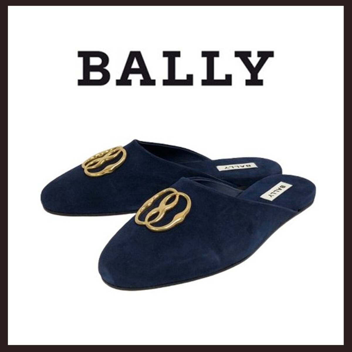 新品未使用　BALLY (バリー)　Gylonl マリン スエード レザーミュール　27.5cm　ネイビー