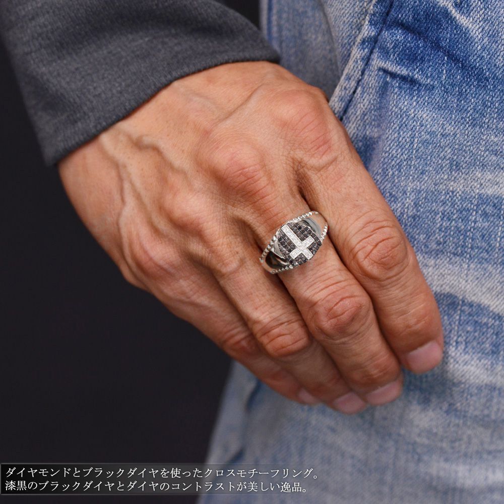 指輪 メンズリング K18WG 18金 ダイヤモンド ブラックダイヤモンド
