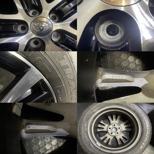 走行短め TY TX 215/60R17 スタッドレス トヨタ 50系エスティマ 