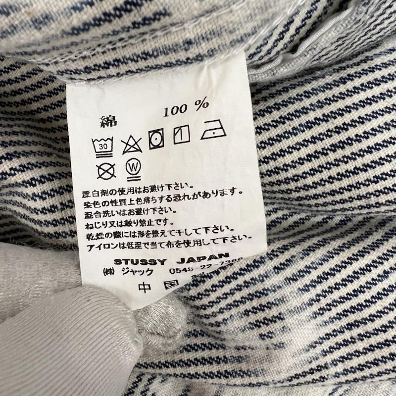 ステューシー ブリーチ加工 ヒッコリーストライプ ガレージジャケット