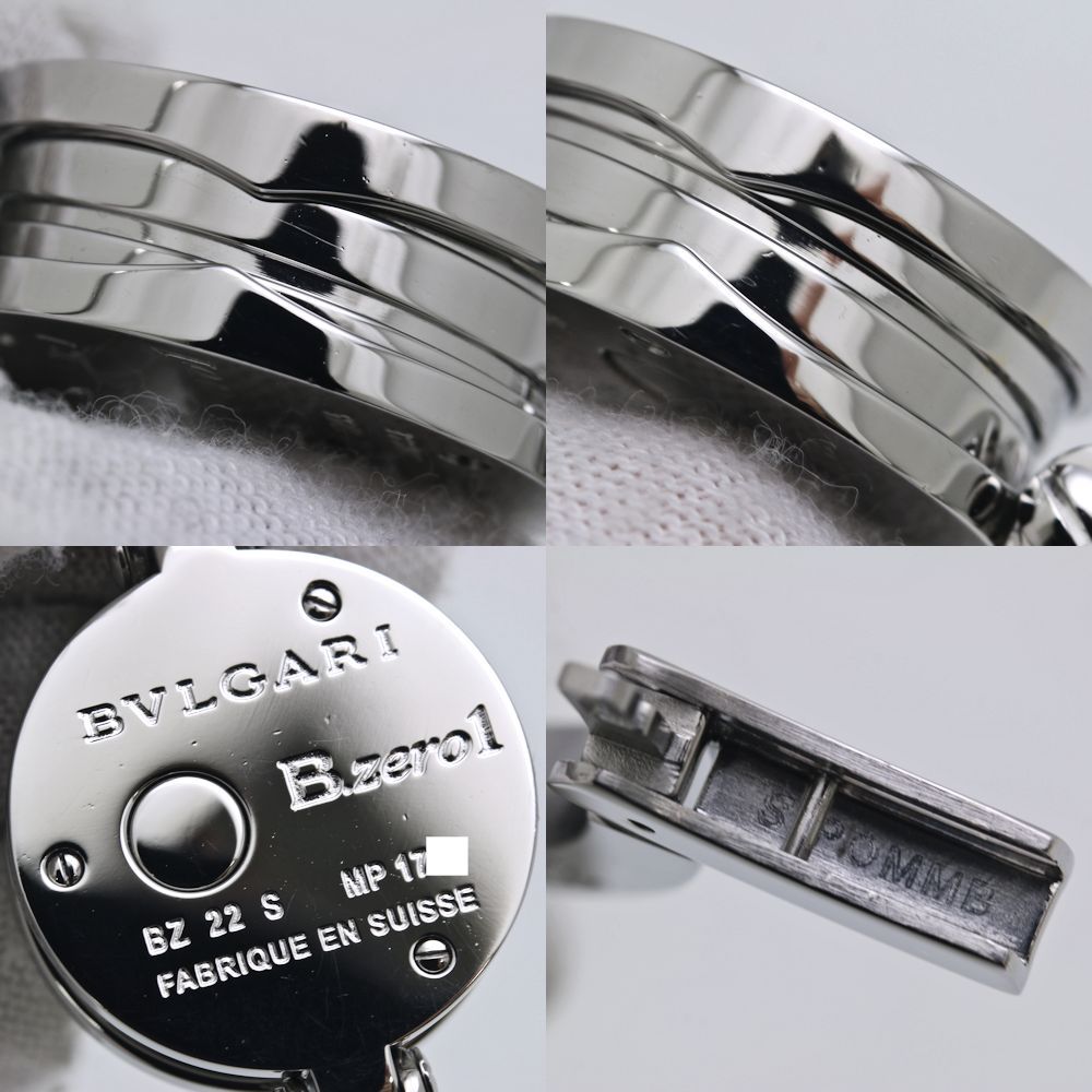 BVLGARI ブルガリ B.zero1 ビーゼロワン ベゼルダイヤモンド Sサイズ