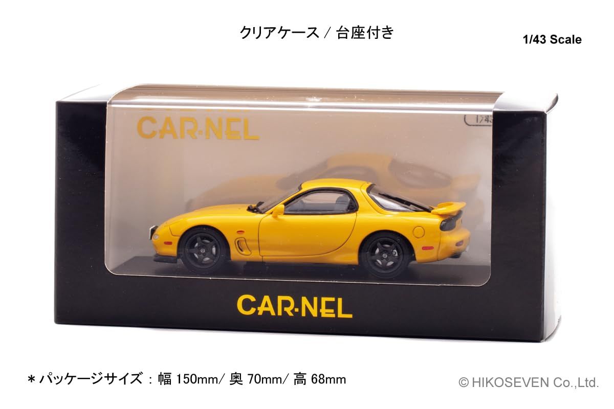 ヒコセブン (Hiko seven) CARNEL 1/43 マツダ RX-7 Type RS-R (FD3S) 1997 Sunburst Yellow 完成品 CN439701