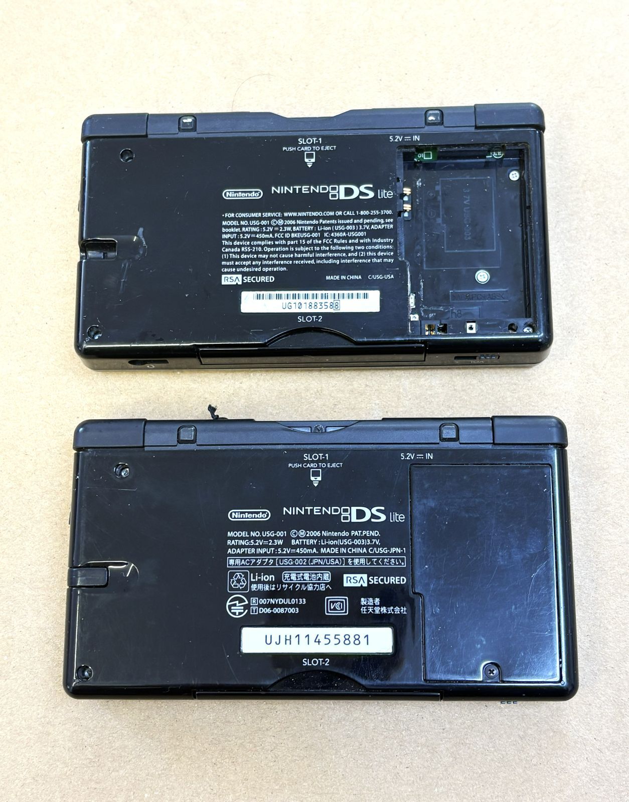 2台まとめ【任天堂 ・Nintendo】 DS Lite ニンテンドー(USG-001 2台まとめ【任天堂 ・Nintendo】 DS Lite ニンテンドー(USG-001