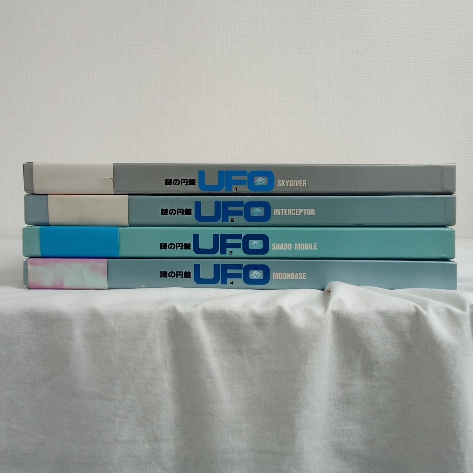 謎の円盤UFO まとめ売り 1.2.3.4 レーザーディスク インコーポレイテッ