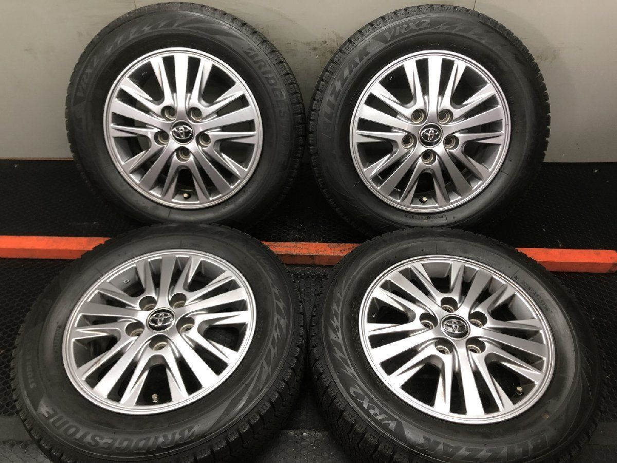 BS BLIZZAK VRX2 195/65R15】スタッドレス【TOYOTA ヴォクシー 純正