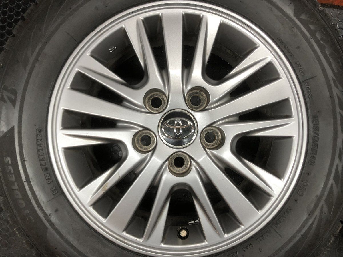 BS BLIZZAK VRX2 195/65R15】スタッドレス【TOYOTA ヴォクシー 純正