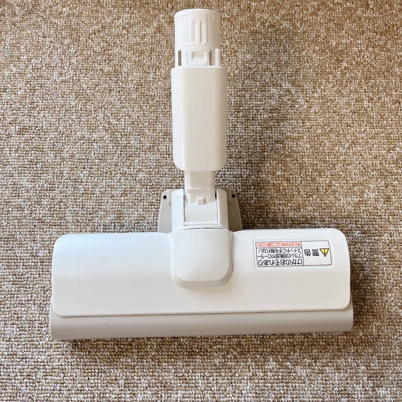 Panasonic MC-SB32J 掃除機用ヘッド #HD400-0319-10 パナソニック 床 