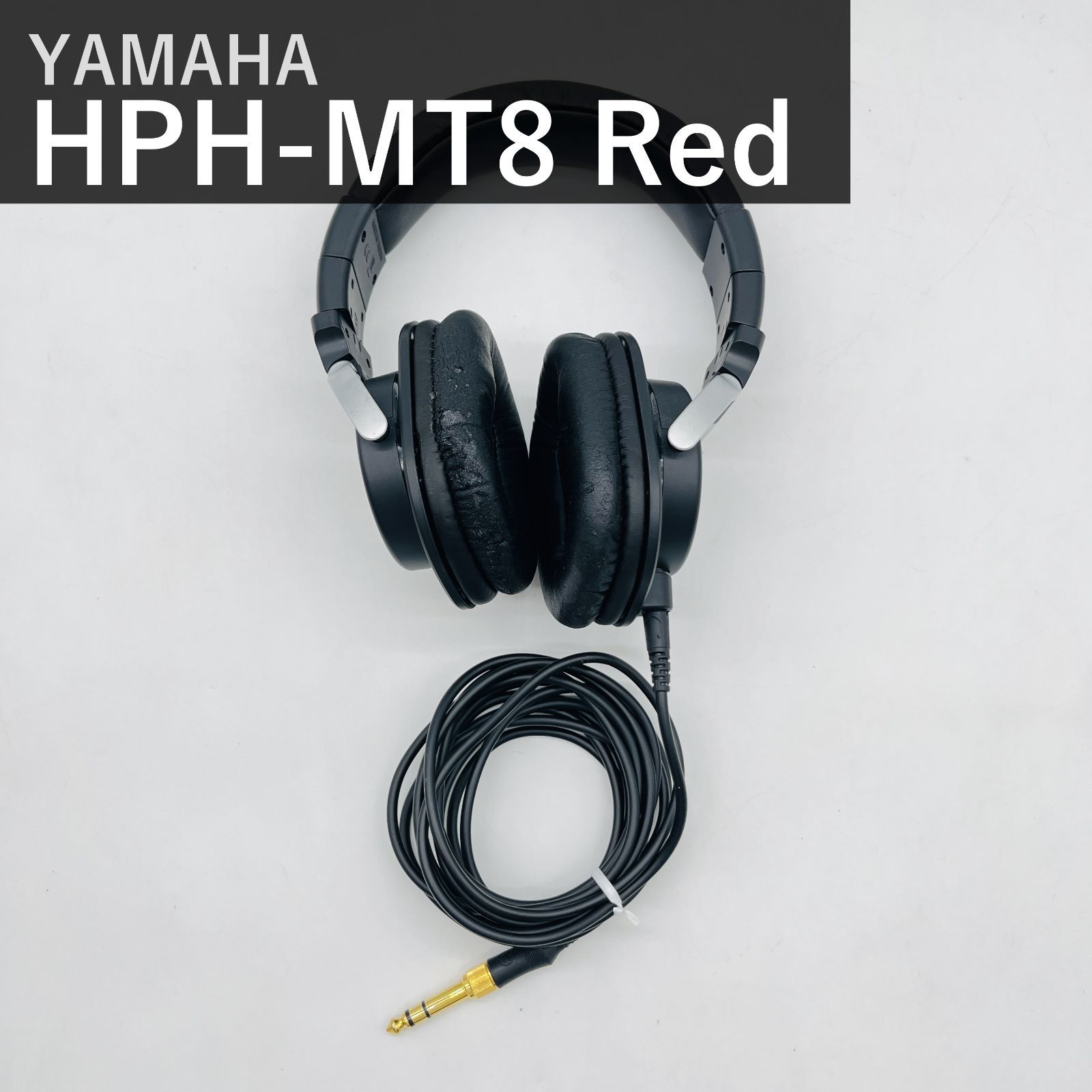 ヤマハ YAMAHA HPH-MT8 スタジオモニターヘッドホン 密閉型 オーバー