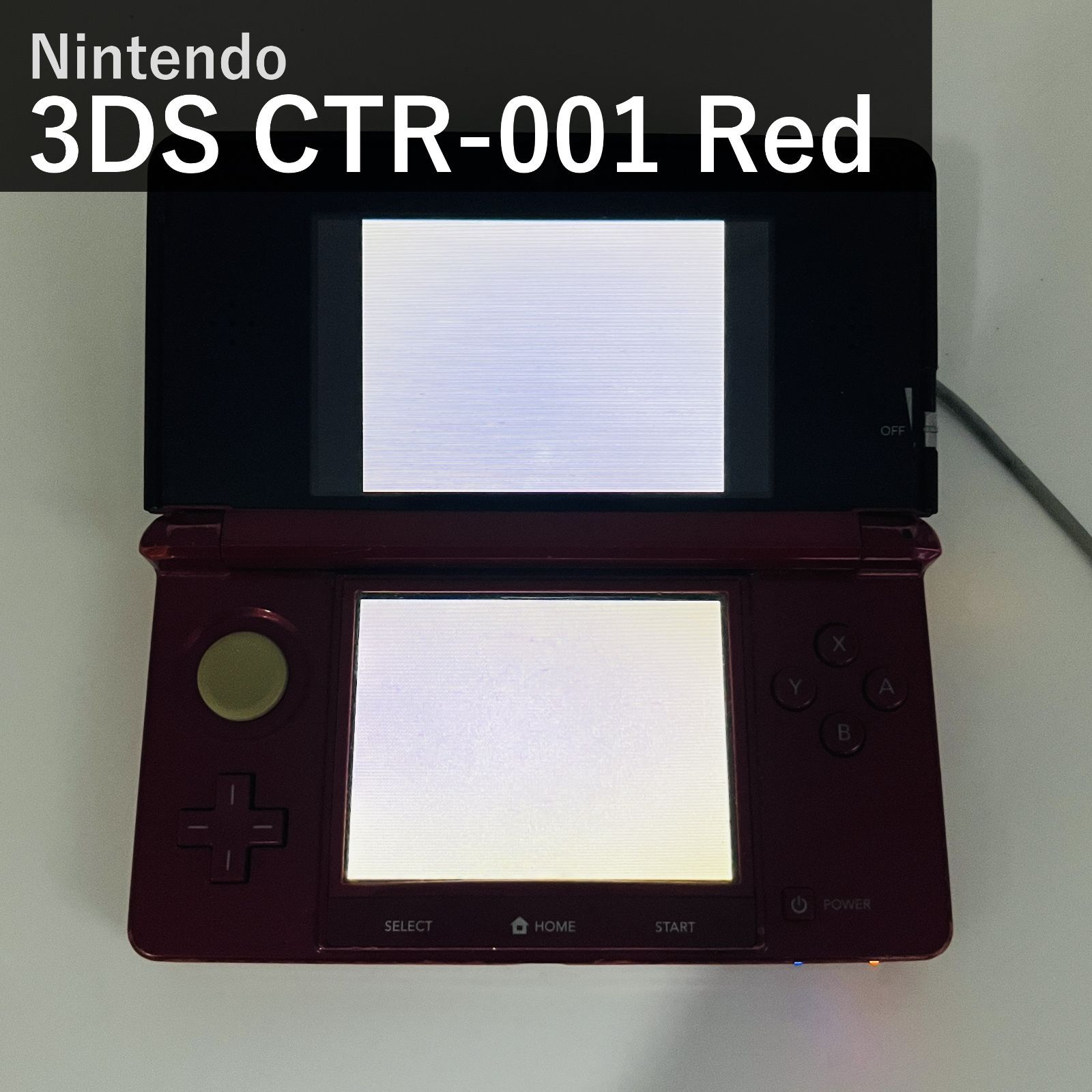ニンテンドー3DS 本体 フレアレッド Nintendo 3DS Flare Red CTR-001 CTR-S-RAAA 任天堂 ニンテンドー 携帯ゲーム機 国内正規品 日本仕様 赤 レッド メタリックレッド 3D対応