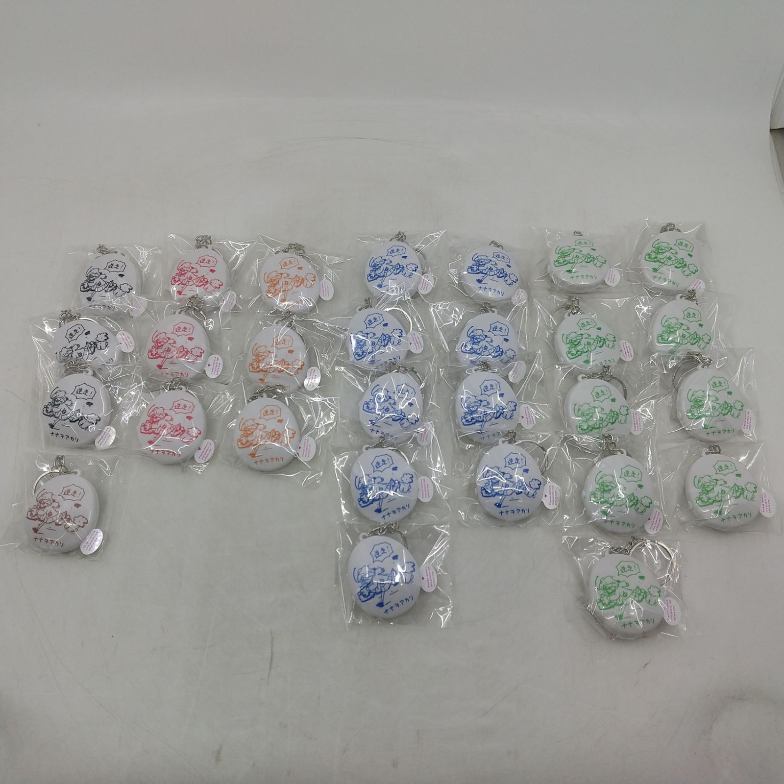 【未使用】ナナヲアカリ 逆走少女サウンドキーホルダー 28個まとめ売り 赤 緑 青 オレンジ 黒 茶 6種 2605BXth25