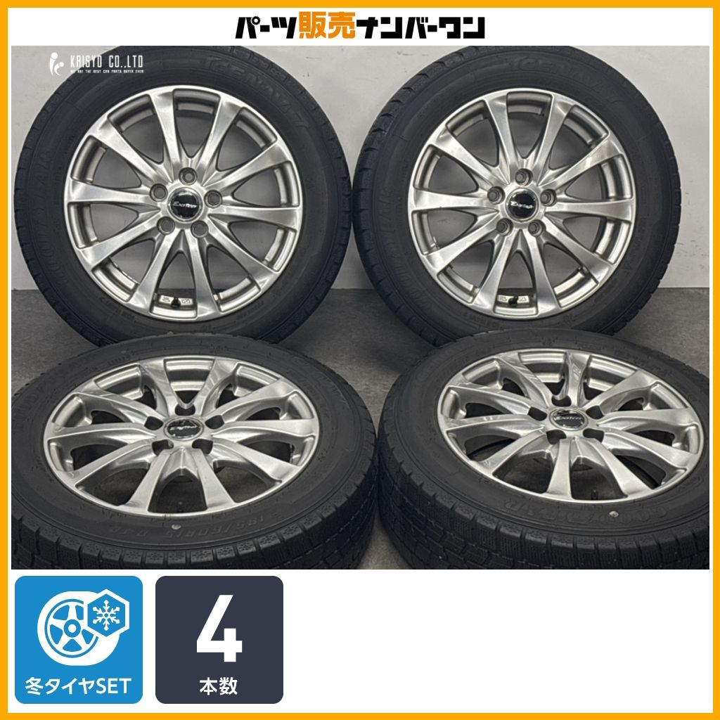 【スタッドレス】エクスター 15in 6J +43 PCD114.3 グッドイヤー アイスナビ7 185/60R15 170 シエンタ 交換用 即納可能