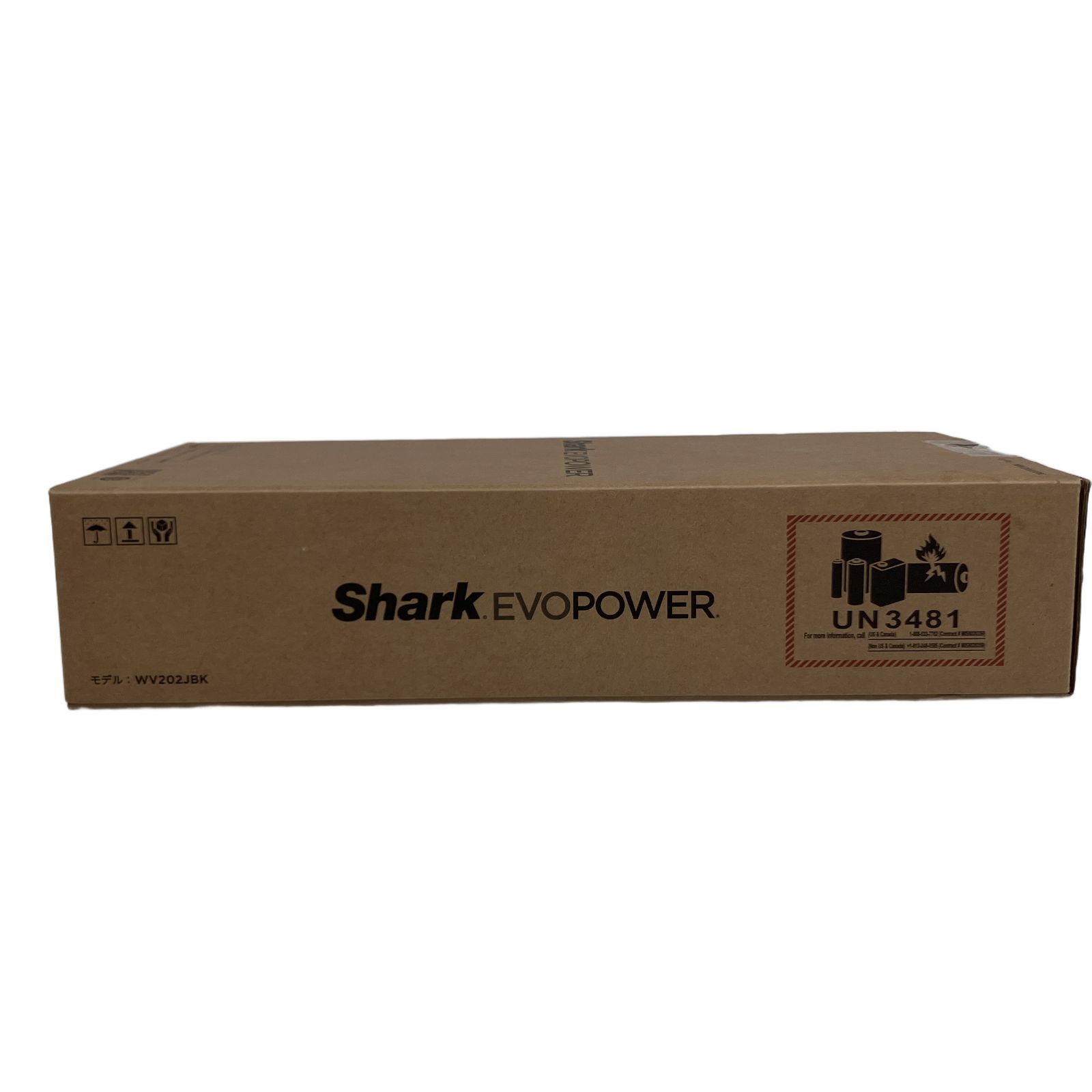 Shark EVOPOWER シャーク 充電式ハンディクリーナー WV202JBK 家電 未
