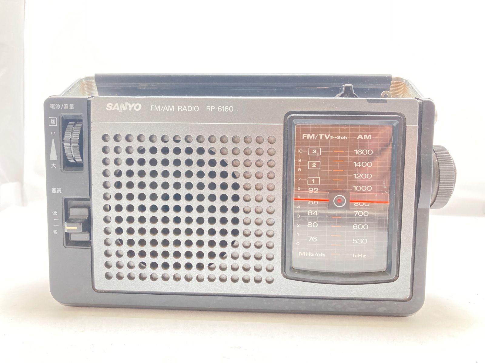 SANYO サンヨー RP-6160 ラジオ - メルカリ