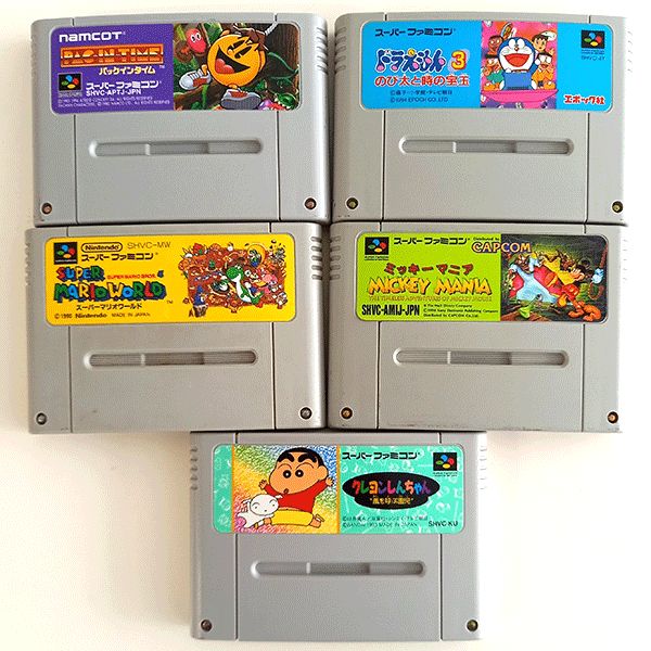 スーパーファミコン ゲームカセット まとめ売り 5点セット #m00327