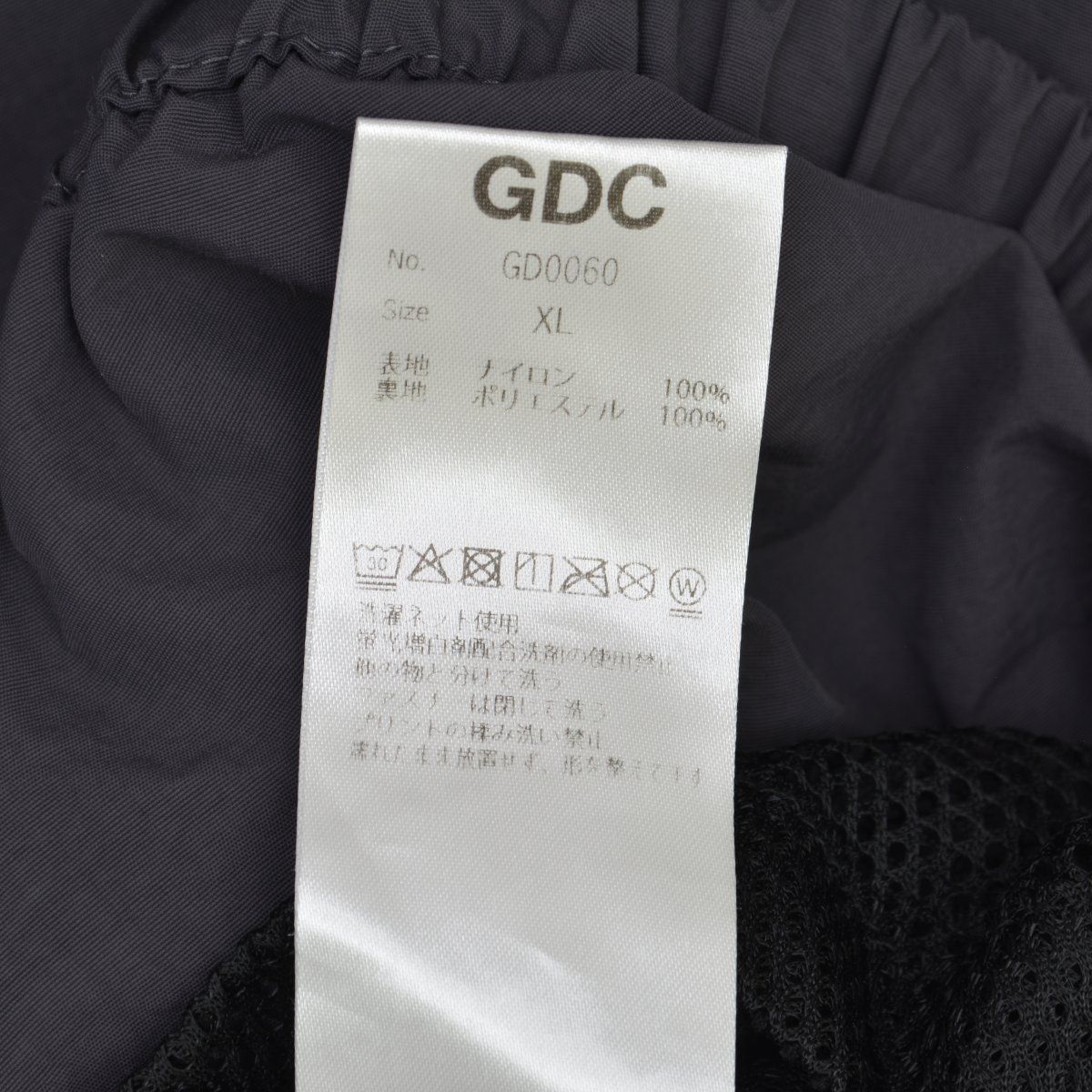 オンライン再販品　Mサイズ　GDC Weekend Setup チャコール GDC】GD0060 weekend setup セットアップ - メルカリ