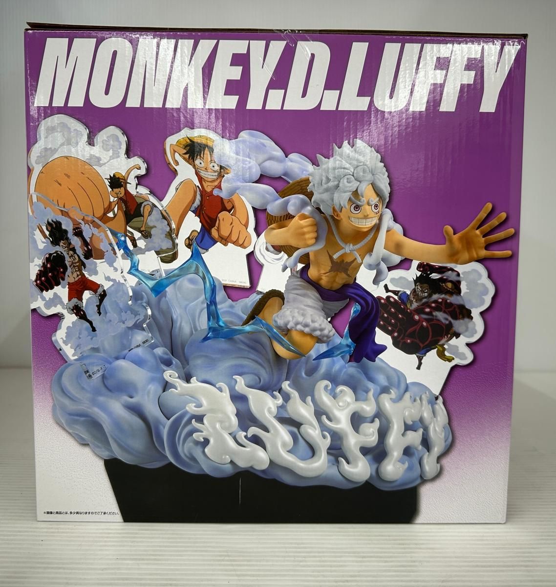 未開封】ONE PIECE ワンピース 一番くじ D賞 フィギュア モンキー・D