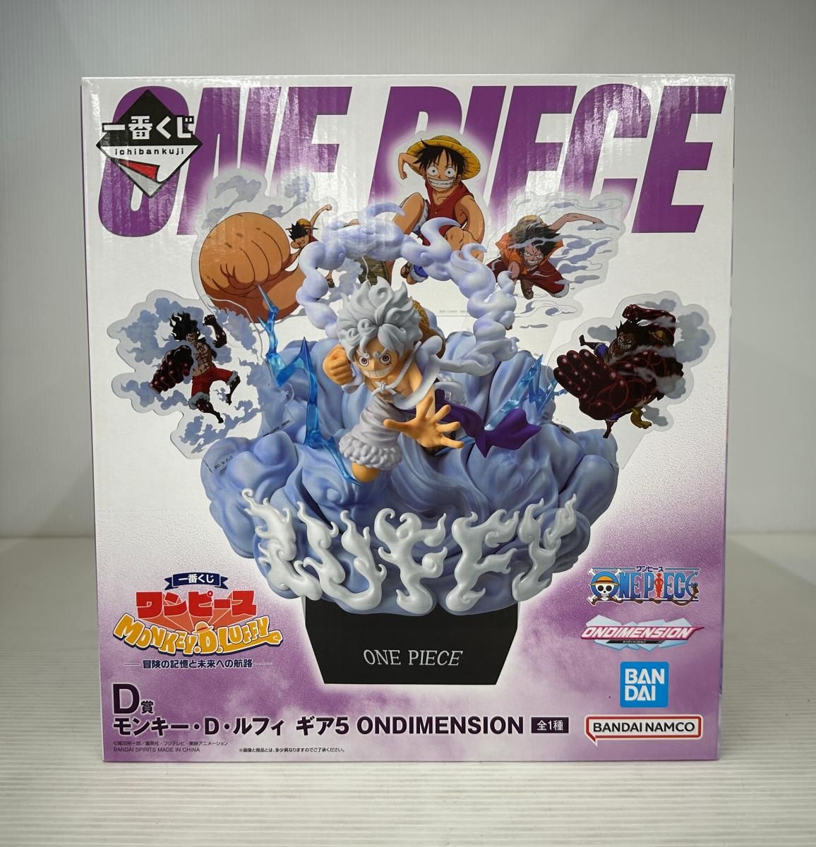 未開封】ONE PIECE ワンピース 一番くじ D賞 フィギュア モンキー・D