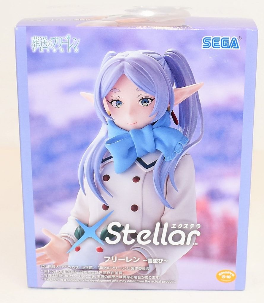 セガ XStellar 葬送のフリーレン フリーレン 雪遊び - メルカリ