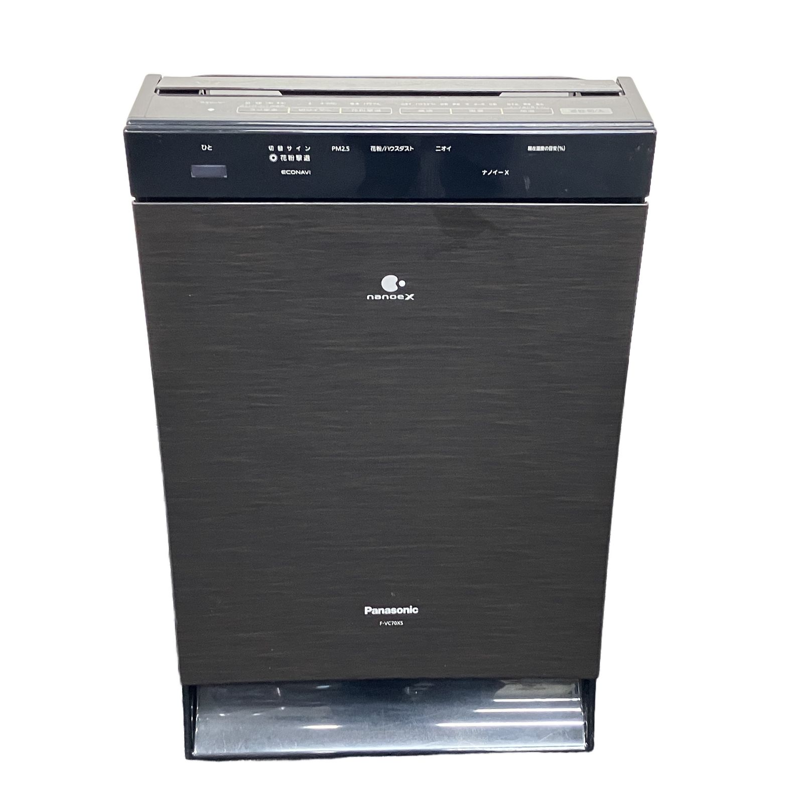 Panasonic パナソニック F-VC70XS 加湿空気清浄機 中古 K11220049