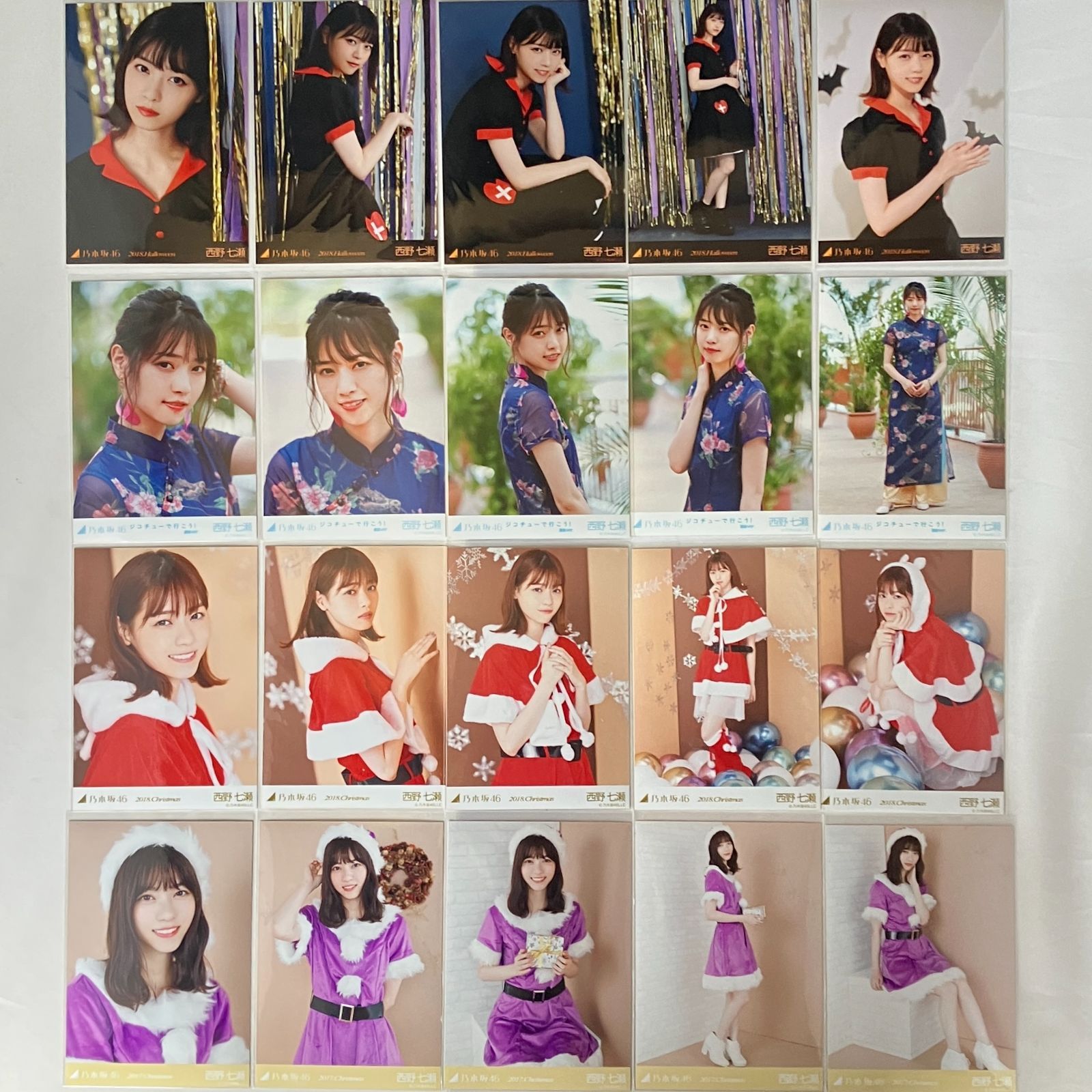 乃木坂46 西野七瀬 9コンプ セット 生写真 まとめ売り NL5054P f115