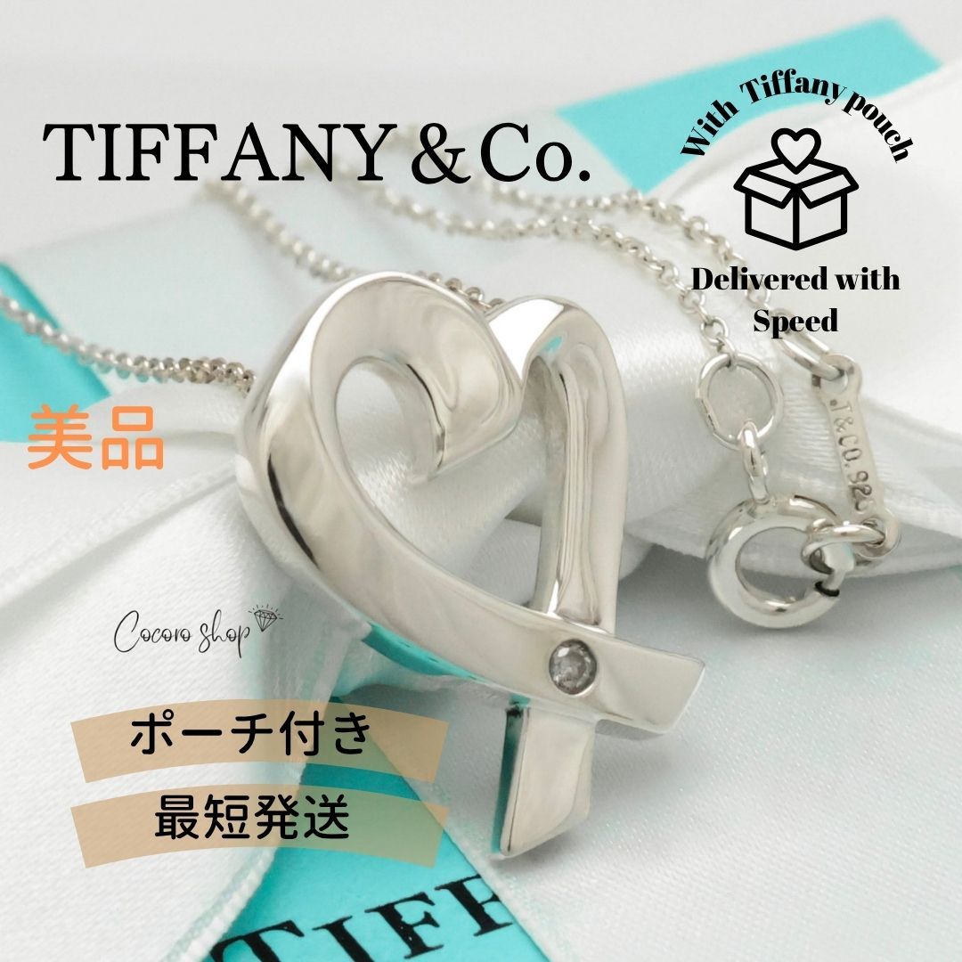 美品】ティファニー TIFFANY&Co. ミディアム ラビング ハート 1P 