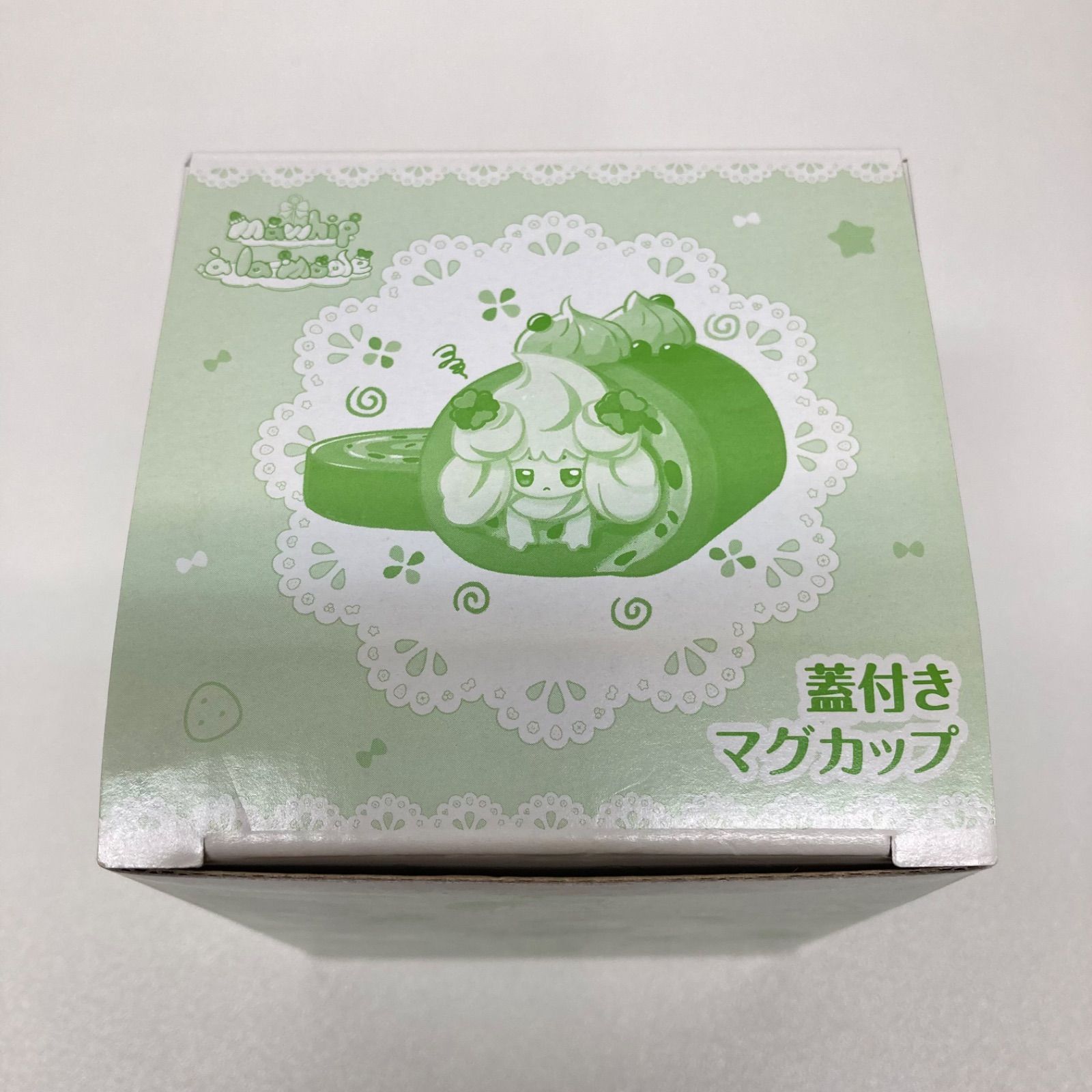 ポケモン マホイップ＆マホミル 蓋付きマグカップ Mawhip a la mode