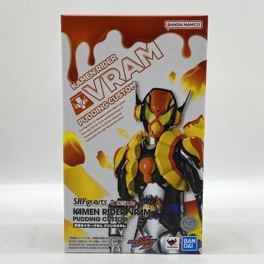 【中古】未開封）S.H.Figuarts 仮面ライダーヴラム プリンカスタム[24]