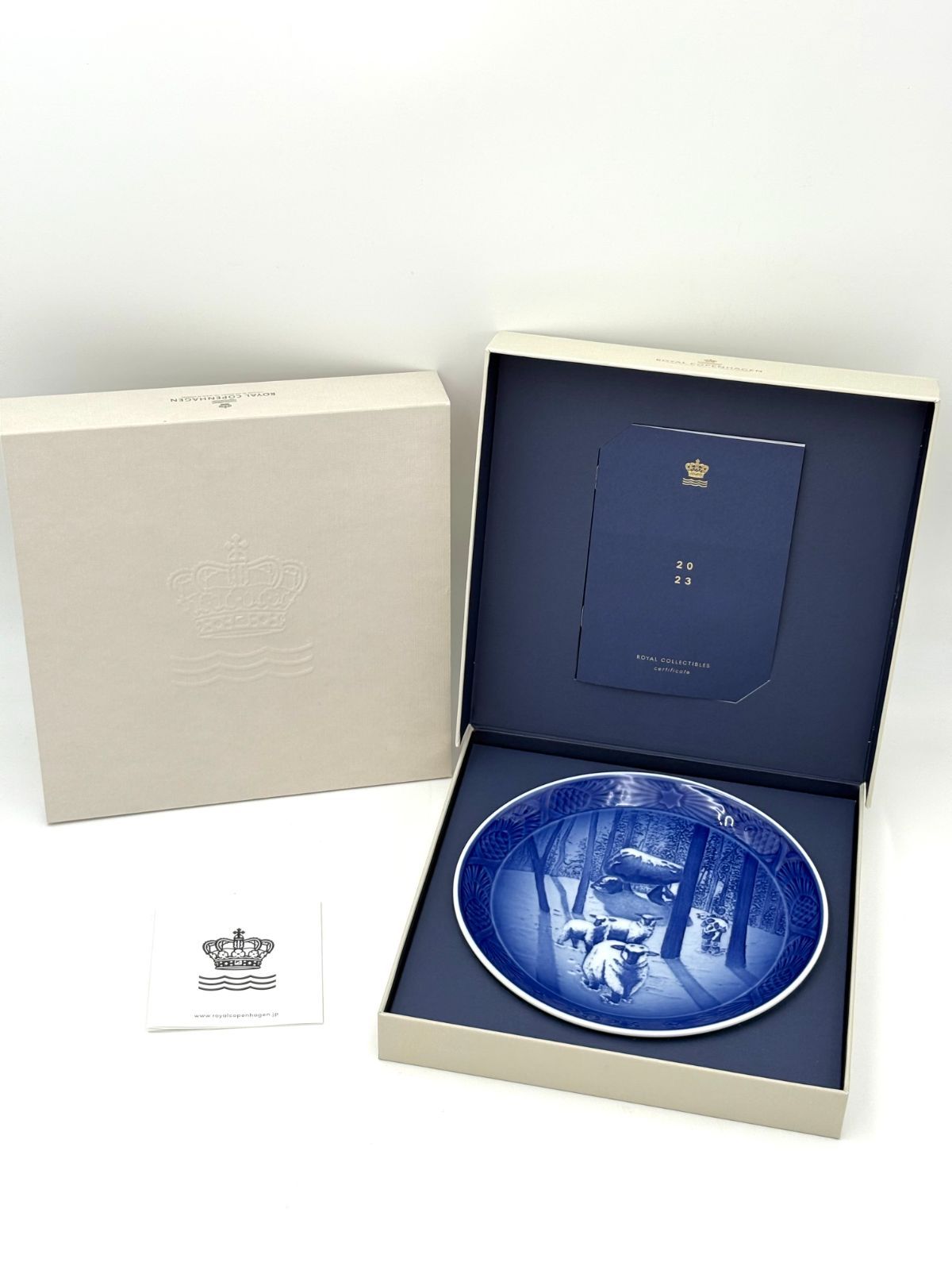 【未使用保管品】ロイヤルコペンハーゲン　RoyalCopenhagen　森のクリスマス　2023年　イヤープレート　箱付き