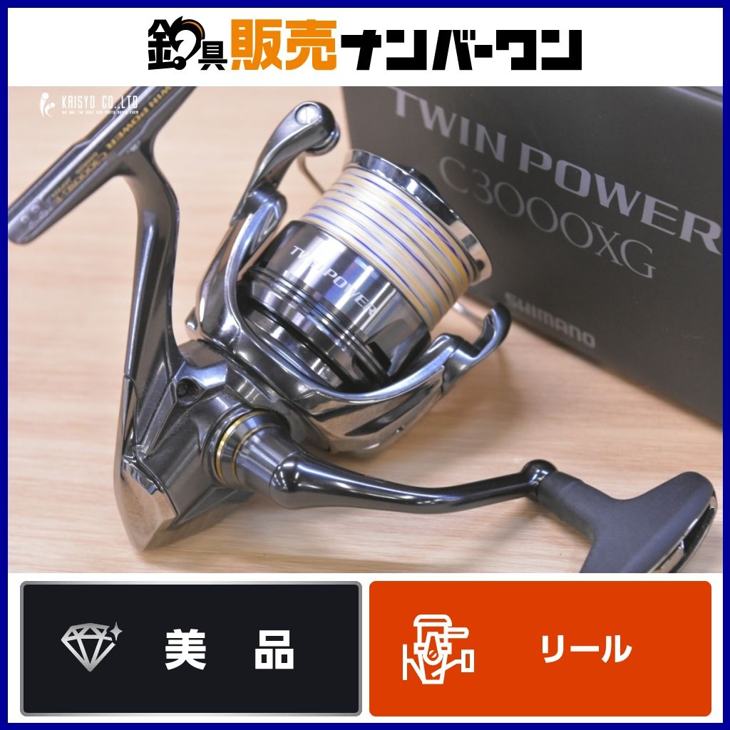 シマノ 24 ツインパワー C3000XG SHIMANO TWINPOWER スピニングリール