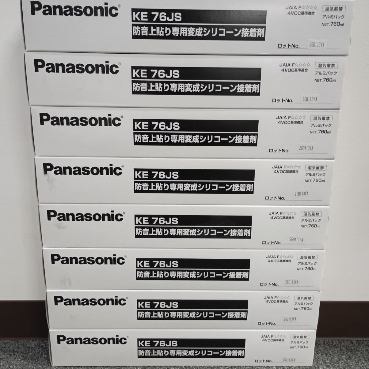 Panasonic KE76JS ウスイータ用シリコーン接着剤 12本 - メルカリ