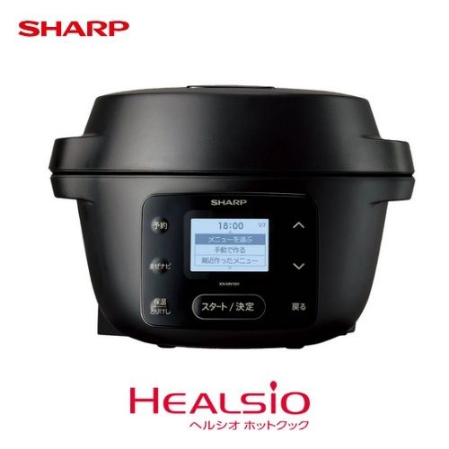 新品 シャープ HEALSiO ヘルシオ ホットクック KN-MN16H-B ブラック 水なし自動調理鍋 2～4人用