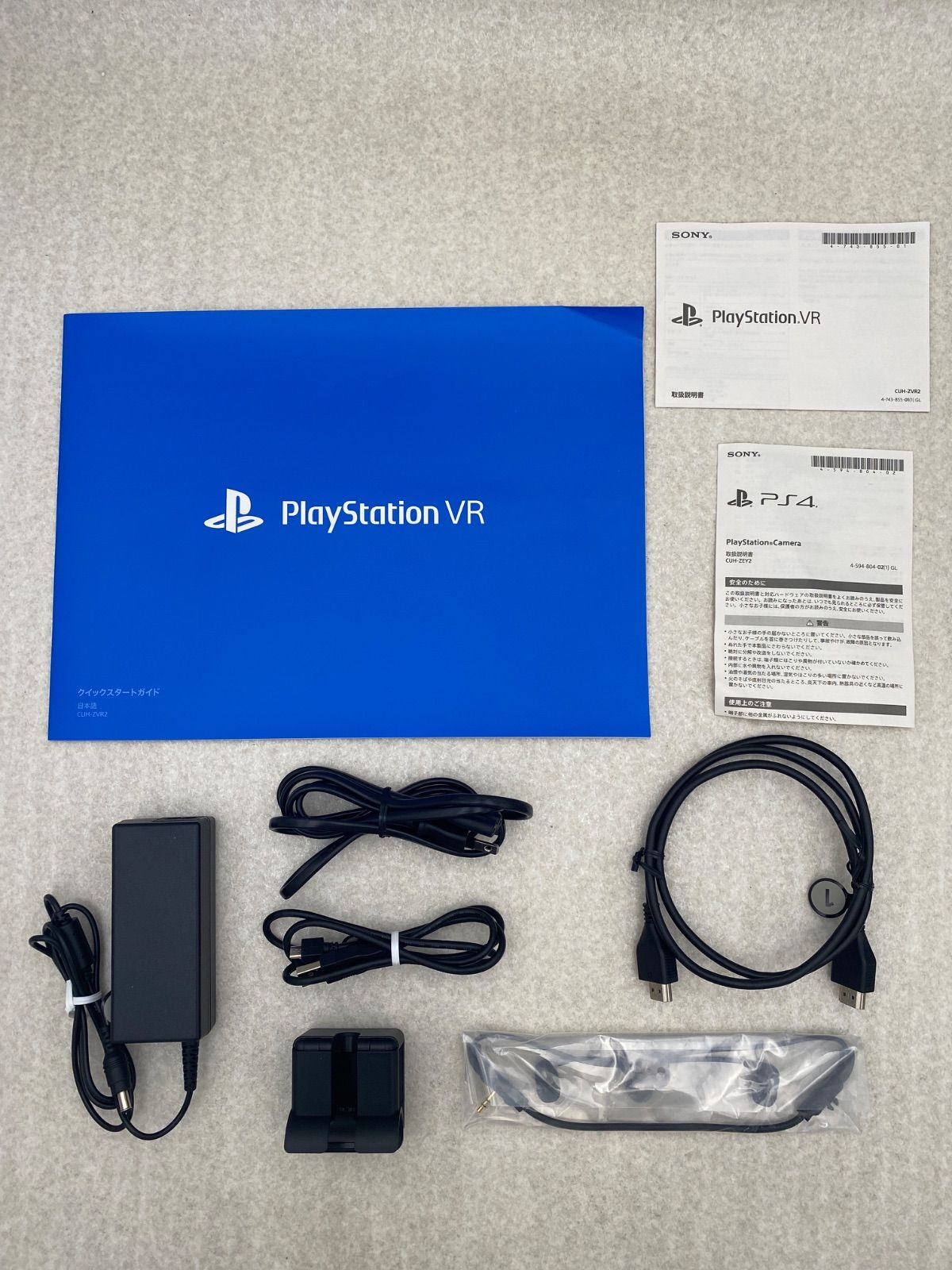 ◇PlayStation VR Special Offer （CUHJ－16007）00128722 - メルカリ