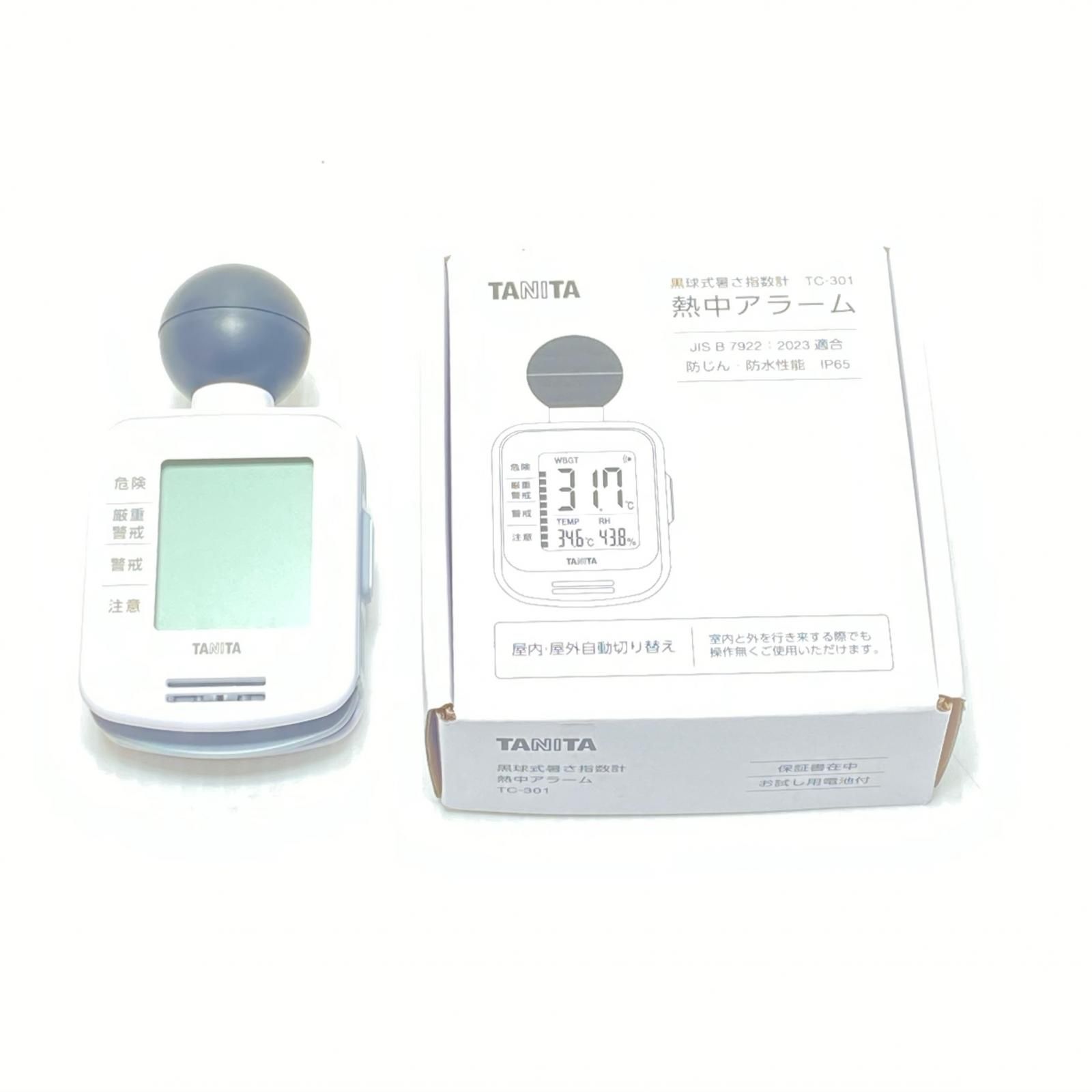 TANITA タニタ 熱中アラート 未使用品(S) TC-301
