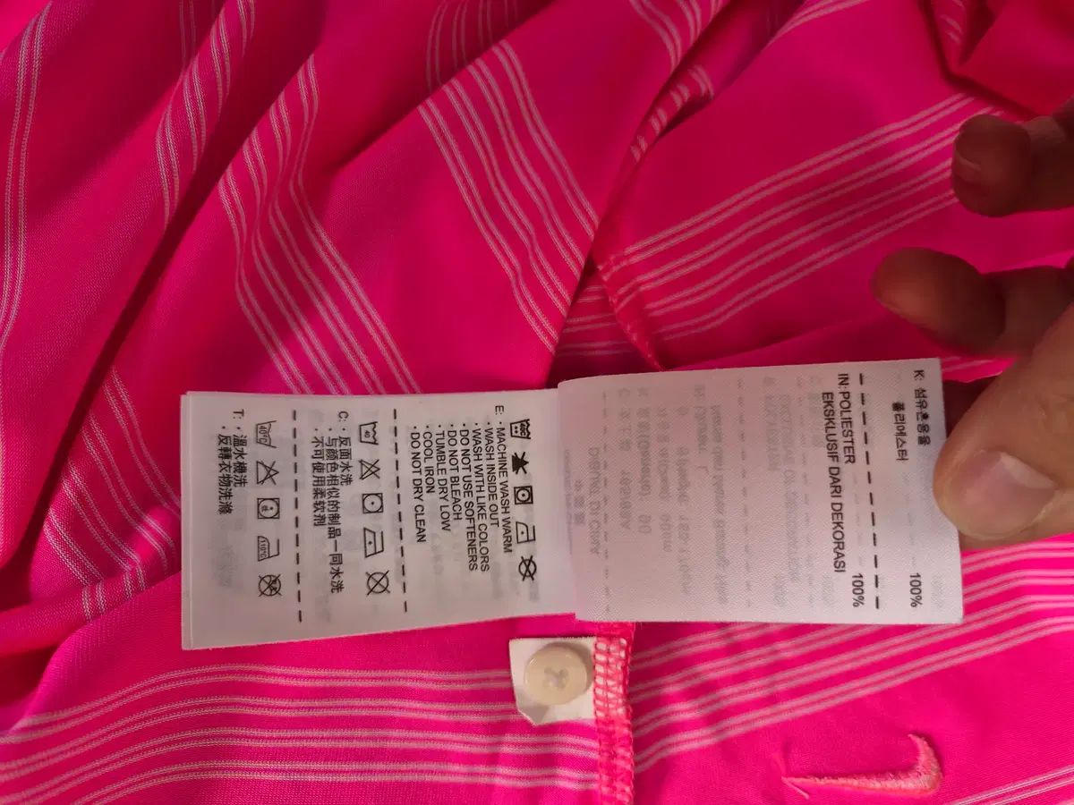 NIKE GOLF(ナイキゴルフ) レディース ストライプ 半袖 ポロTシャツ Lサイズ NIKE GOLF(ナイキゴルフ) レディース ストライプ 半袖 ポロTシャツ Lサイズ